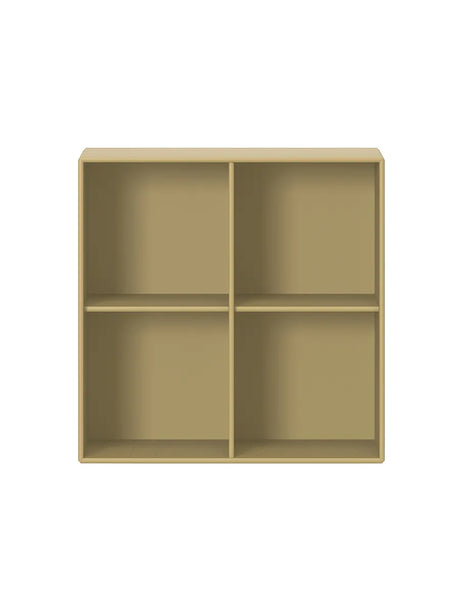 1112 reol inkl. ophæng fra Montana - Cumin - Jacobsen Plus