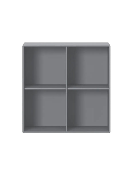 1112 reol inkl. ophæng fra Montana - Graphic - Jacobsen Plus