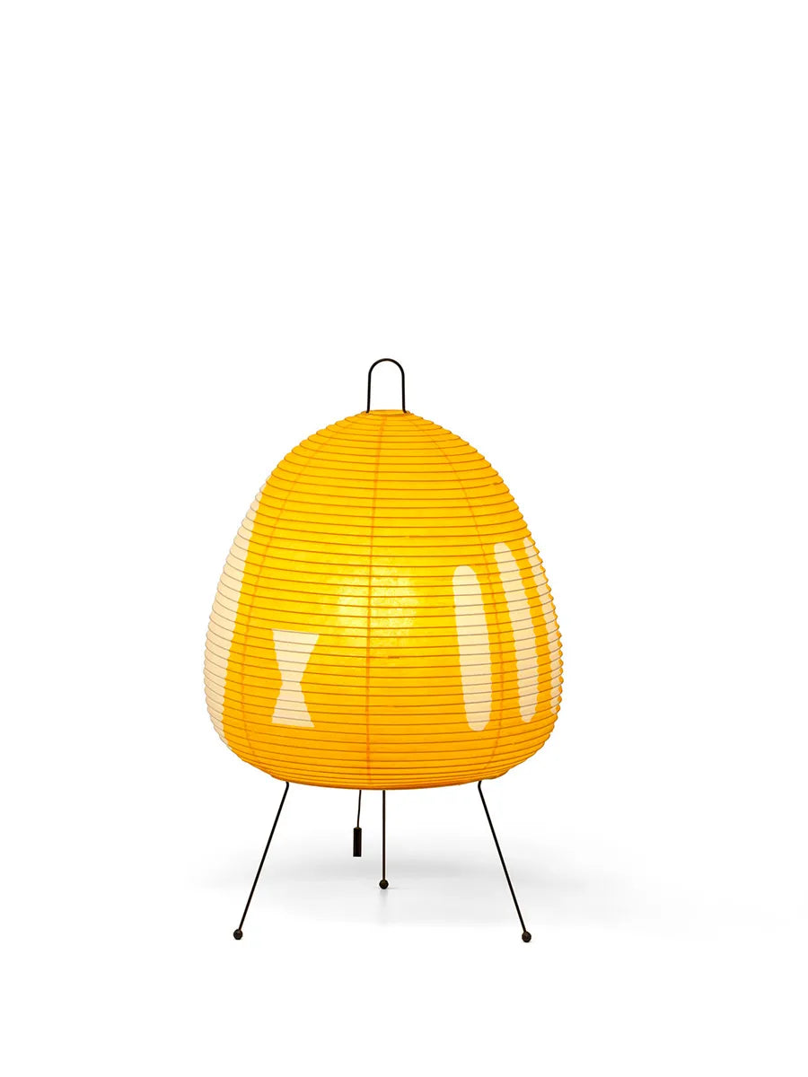 Akari 1AY Bordlampe fra Vitra - 1 - Jacobsen Plus