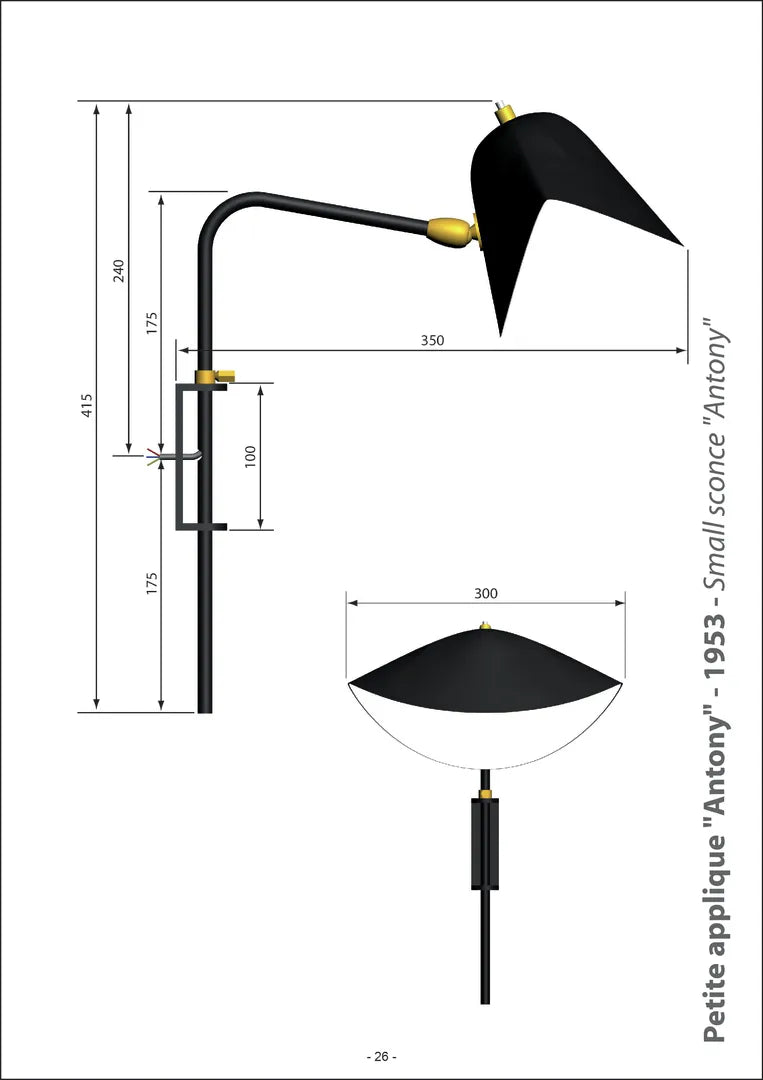 Antony Small Wall Bedside Lamp af Serge Mouille - 6 - Jacobsen Plus