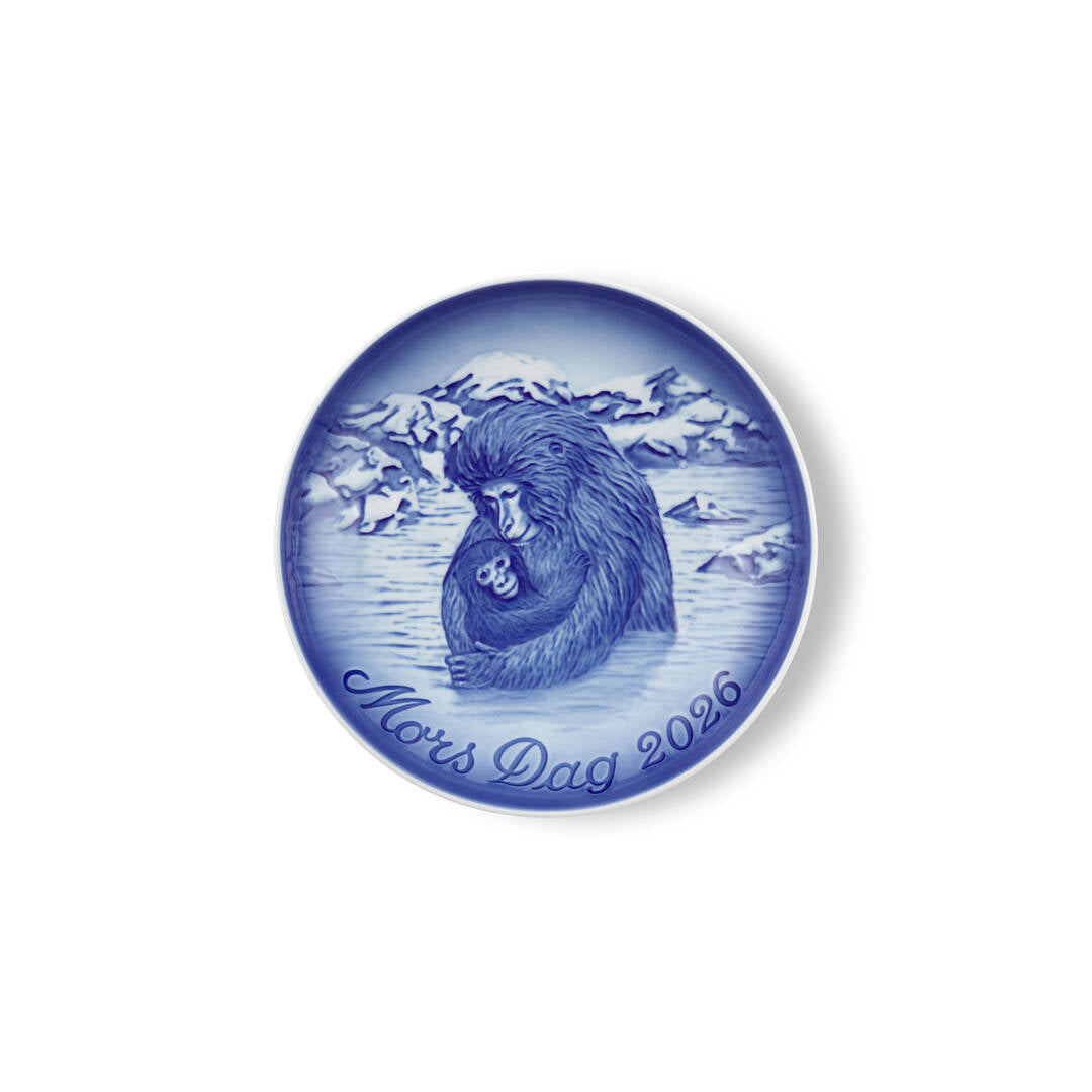 Bing & Grøndahl mors dags platte 2026, japanske sneaber, 18 cm fra Royal Copenhagen - 1 - Jacobsen Plus