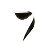Gauche (venstre)