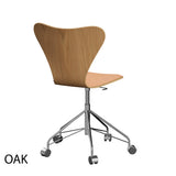 Fritz Hansen - 3117 kontorstol, naturfiner og forsidepolstret i Natur læder - 2 - Jacobsen Plus