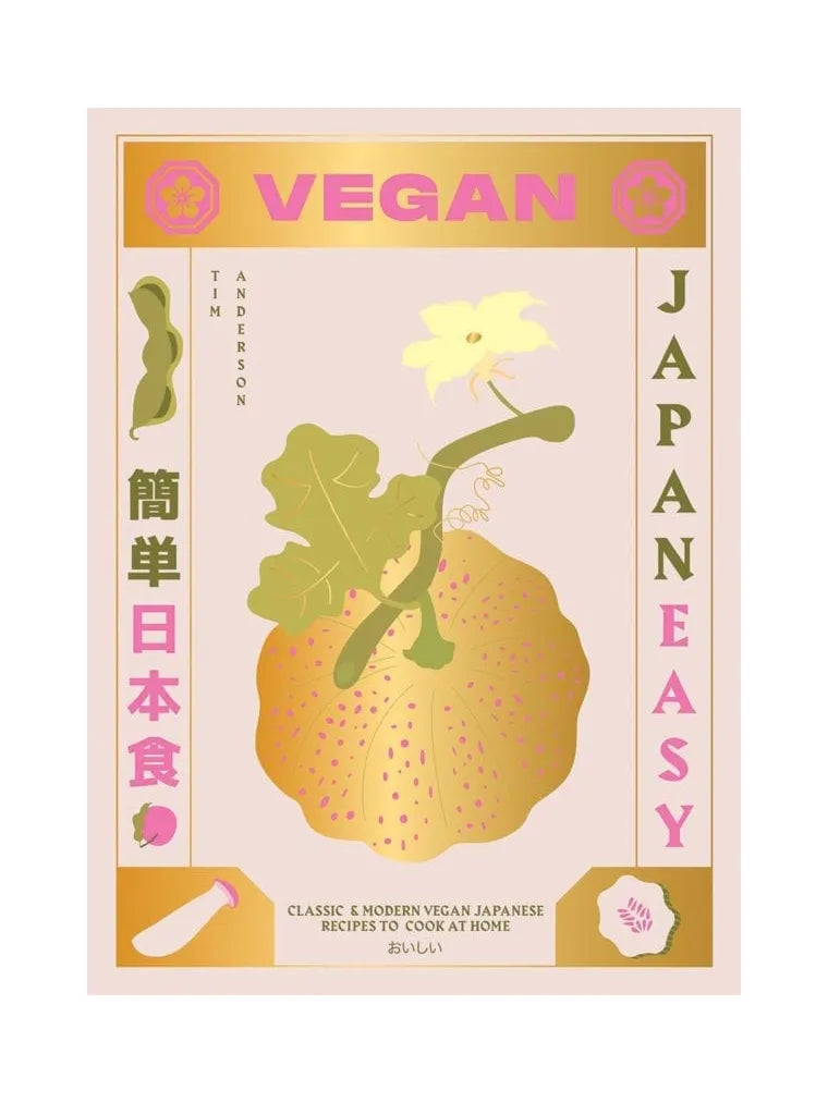 Vegan Japaneasy fra New Mags - 1 - Jacobsen Plus
