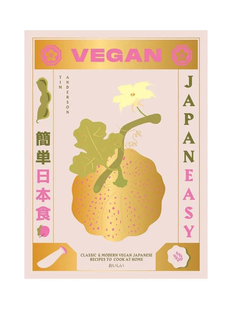 Vegan Japaneasy fra New Mags - 1 - Jacobsen Plus