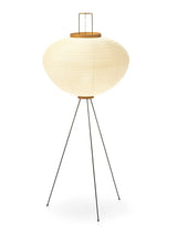 Akari 10A Gulvlampe fra Vitra - 1 - Jacobsen Plus