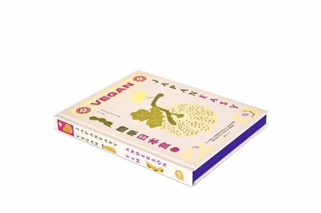 Vegan Japaneasy fra New Mags - 2 - Jacobsen Plus