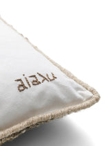 Texture Nepal Wool Pillow, 40x60 fra Aiayu - 2 - Jacobsen Plus