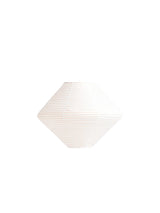Paper Shade, Diamond fra Hay - Ø50 - Jacobsen Plus