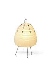 Akari 1AD Bordlampe fra Vitra - 1 - Jacobsen Plus